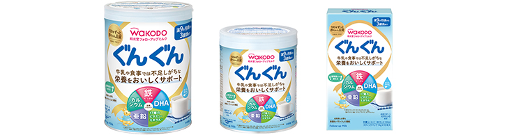 フォローアップミルク ぐんぐん｜商品情報｜離乳食、粉ミルク、ベビー