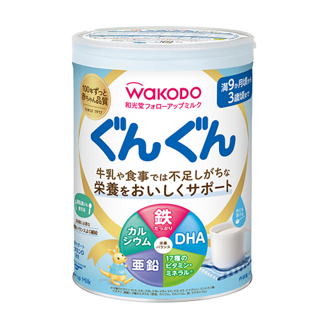 フォローアップミルク ぐんぐん｜商品情報｜離乳食、粉ミルク、ベビー