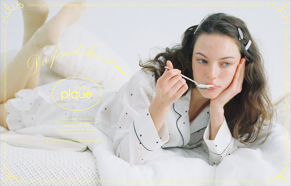 gelato pique／ジェラートピケ | SHIROHATO(白鳩)