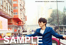 吉沢亮 PHOTO BOOK『One day off』