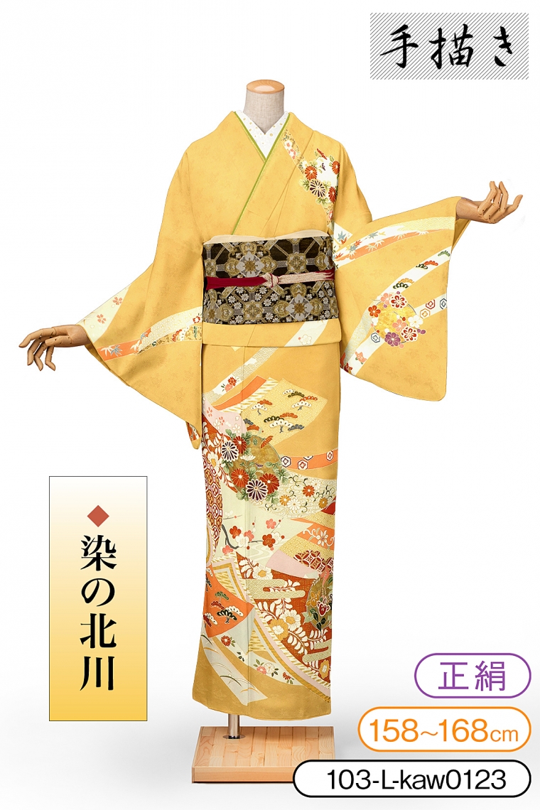 訪問着レンタル 訪問着Lサイズ 京友禅：染の北川 熨斗目菊桜 金茶