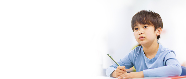 小5対象 Sコース（中学受験） | 夏期講習会 | 進学塾・学習塾なら