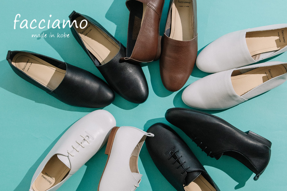 facciamo (ファッチャーモ) 正直で素直な靴づくり - 銀座ワシントン