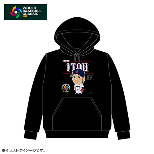 17 伊藤 大海 | グッズ | 2023 WORLD BASEBALL CLASSIC™