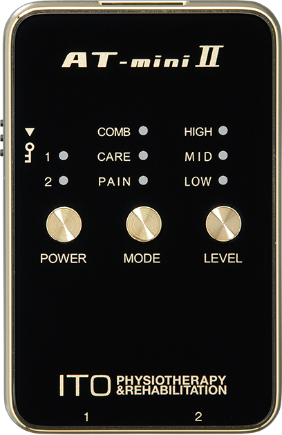 AT miniシリーズの見分け方 | お客様サポート | 伊藤超短波 一般の