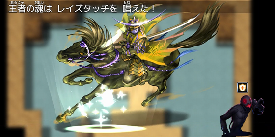 敵の蘇生対象がランダムにならない不具合修正 - ツクール情報 - 開発