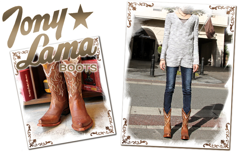 トニーラマ（Tony Lama）VF-6008 Honey Saguaro の詳細ページです