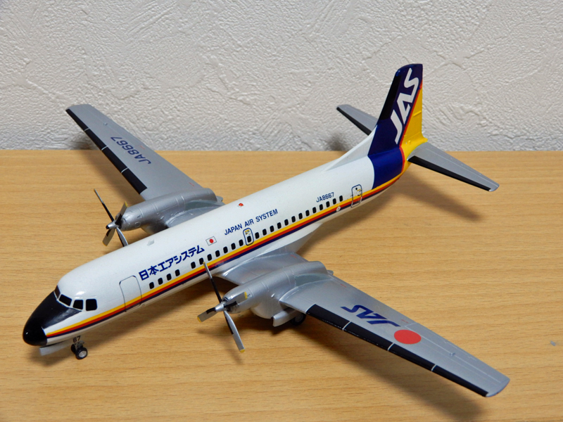 激レア】YS-11 安全のしおり 日本エアシステム 激レア】YS-11 安全の