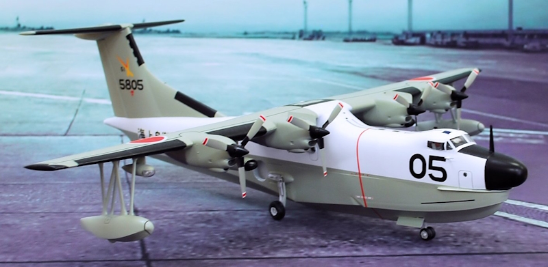 海上自衛隊対潜哨戒飛行艇PS-1(ハセガワ 1/72)＞ 誌上個展＞2023年7月号