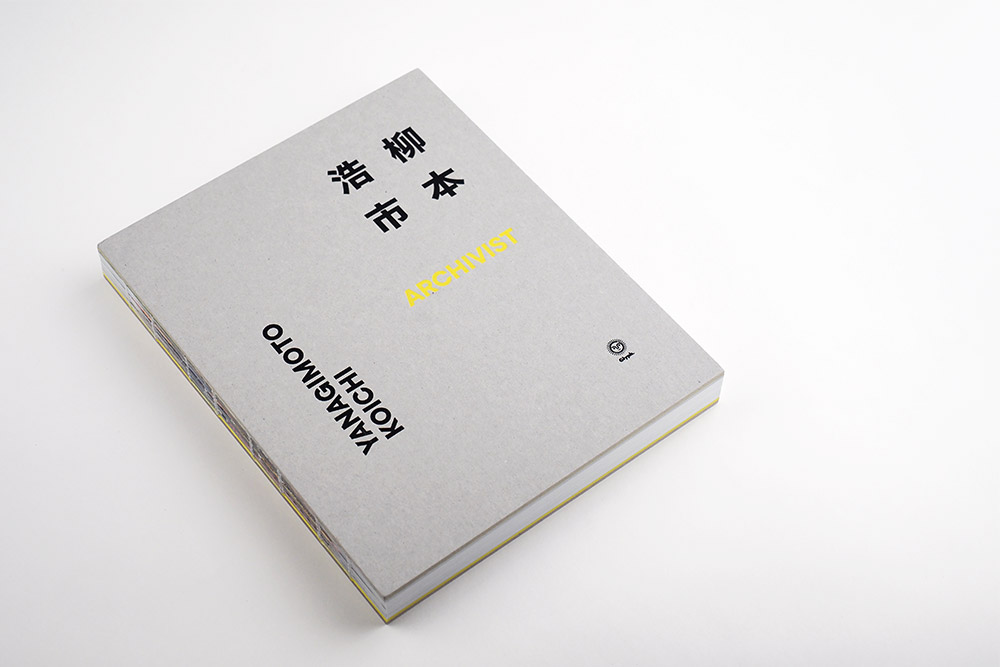 ARCHIVIST 柳本 浩市 Yanagimoto Koichi