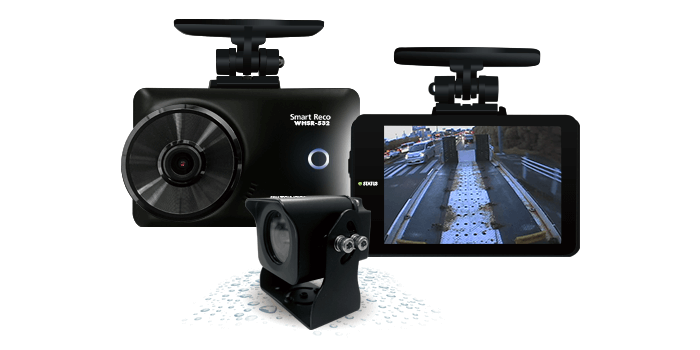 Smart Reco WHSR-532WPC - ドライブレコーダーならスマートレコ｜株式