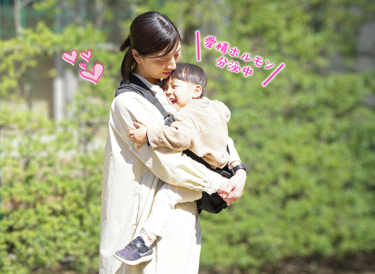 DDiccho】Hug育バッグ - エミナル