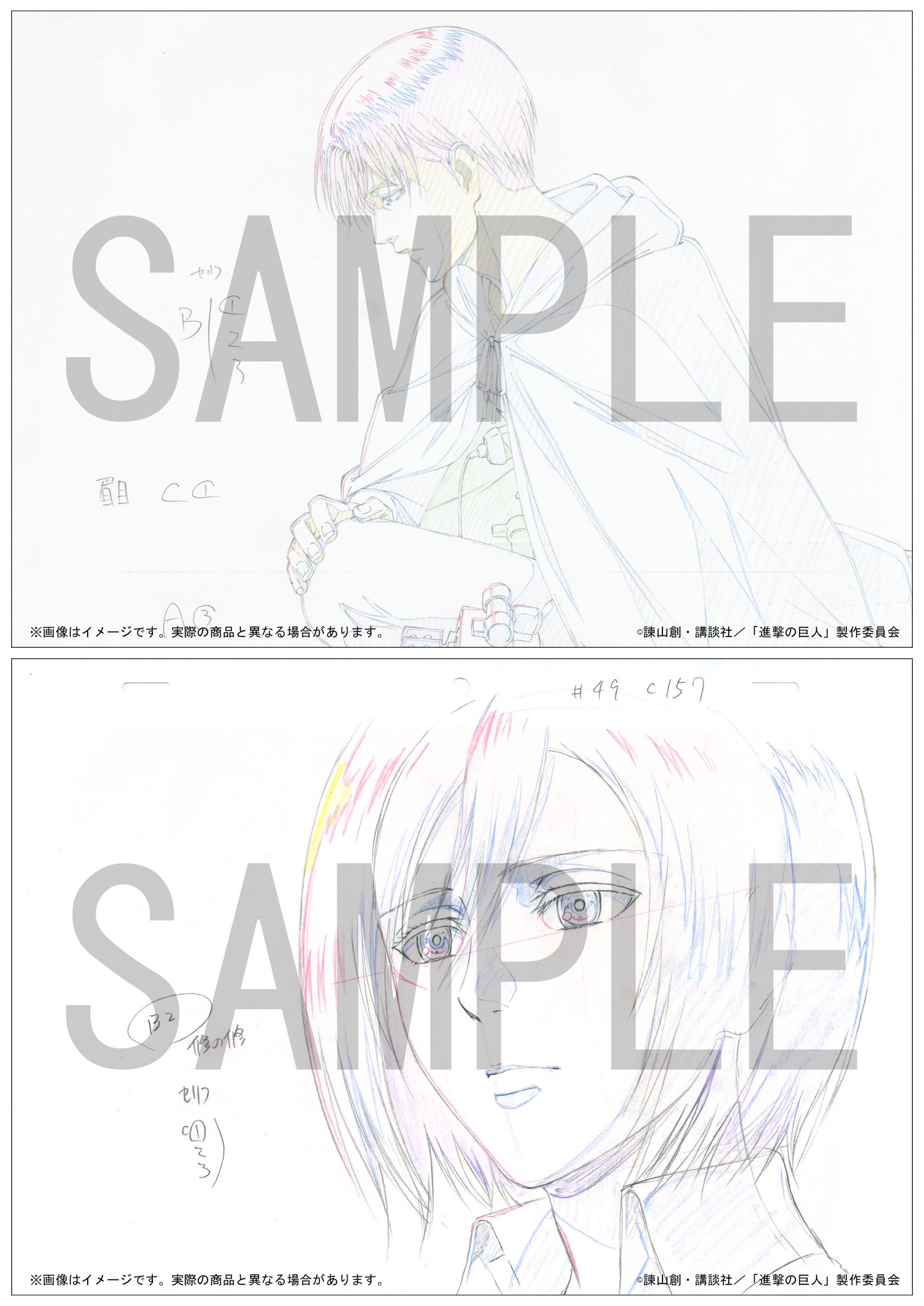 進撃の巨人 イラスト集・原画集 3冊セット 進撃の巨人」書籍3冊