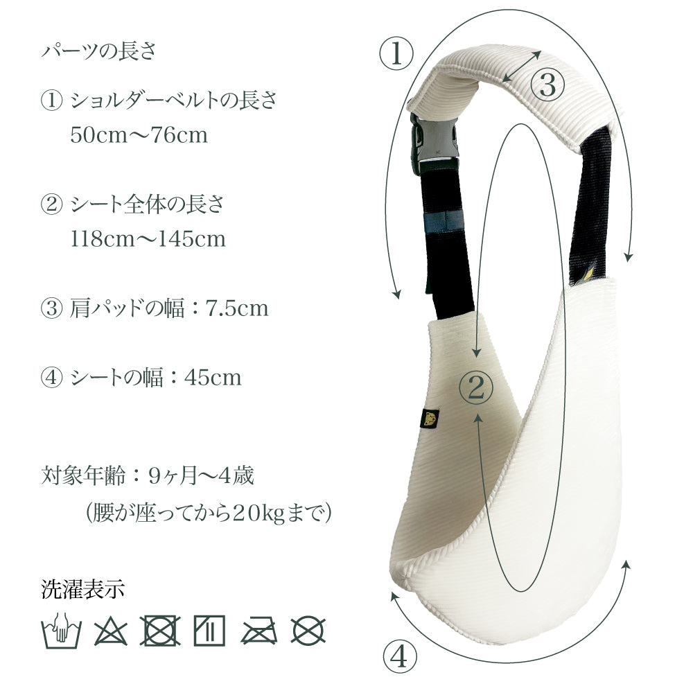 アクティブキャリー プリントコレクション - Grey Leopard グレー