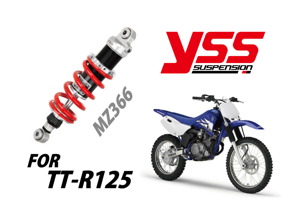 YAMAHA TT-R125のリアサスペンションを追加しました。 | NEWS | YSS Japan