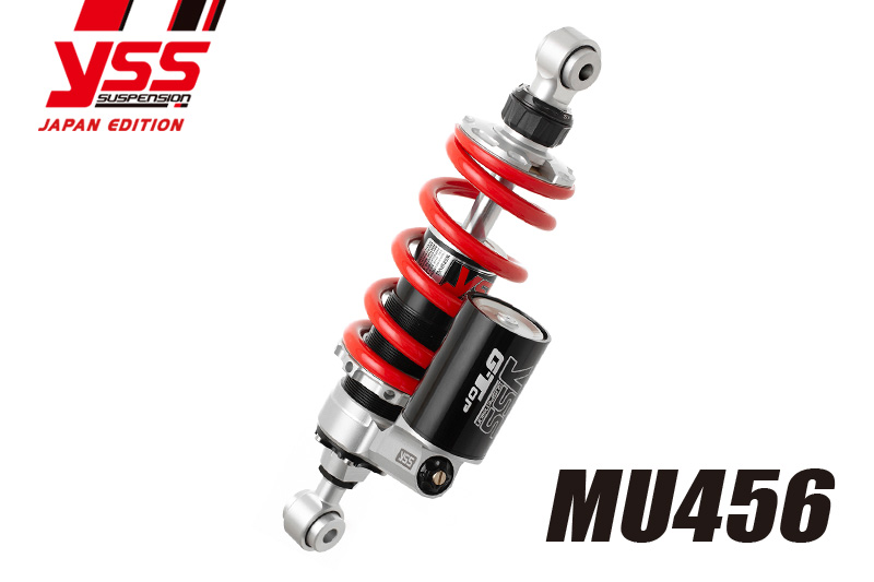 KAWASAKI Ninja ZX-25Rのリアサスペンションを追加しました。 | NEWS