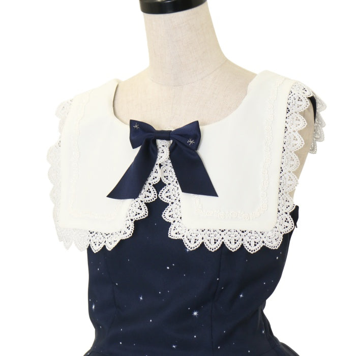 USED】【Lサイズ】奇跡の夜空聖歌隊ジャンパースカート | Innocent