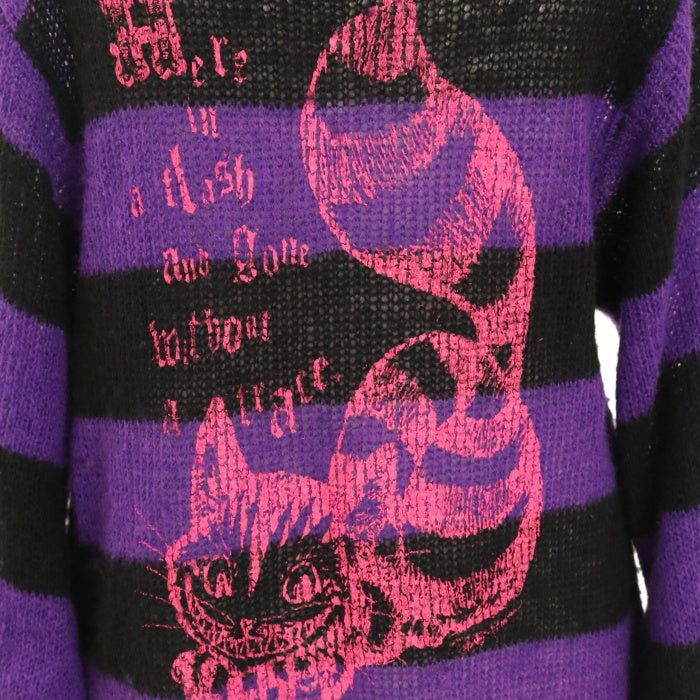 USED】チェシャ猫ボーダーニットパーカー | PUTUMAYO Wunderwelt