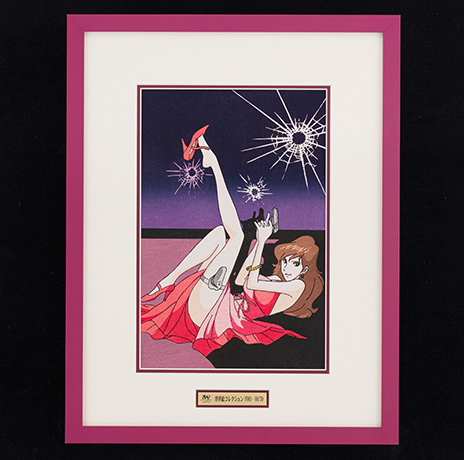 ルパン三世】アニメ50周年 浮世絵2弾販売 | トムスショップ