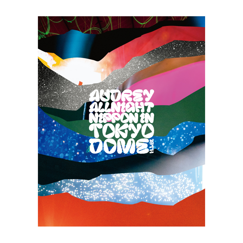 オードリーのオールナイトニッポン in 東京ドーム [Blu-ray&DVD] – トトト