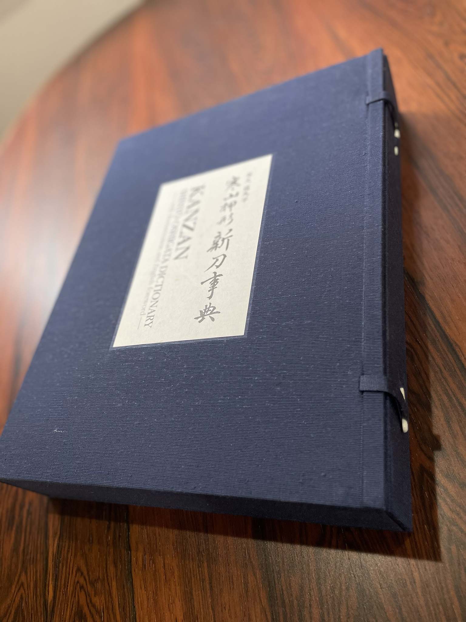 刀剣小町 書籍 Japanese sword books