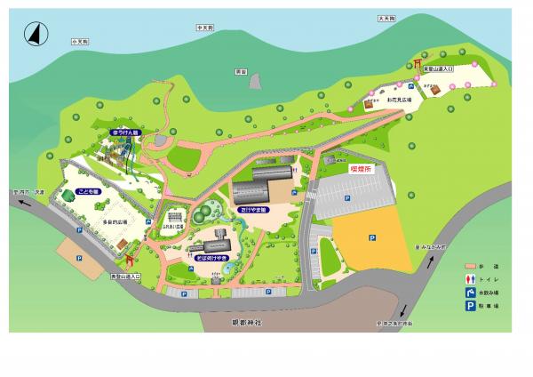 道の駅霊山たけやま - 中之条町公式サイト
