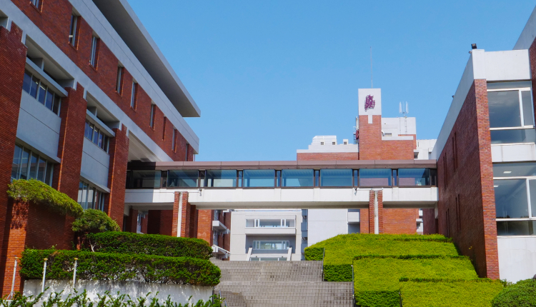 東京薬科大学 -薬学部・生命科学部-