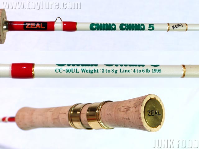 JUNK FOOD item: R-8141 チマチマ5 CC－50UL