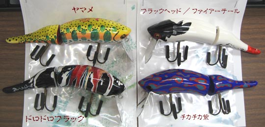 からんばさんより大好評のギソク＆コソクの入荷です！ | JUNKFOOD