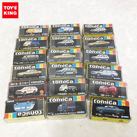 トミカ まとめ売り 特注 日本製 中国限定 黒箱 など トミカ まとめ売り