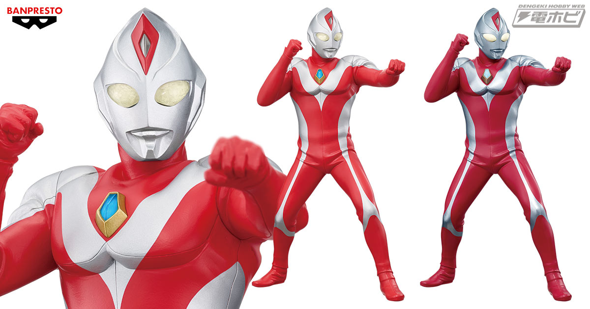 英雄勇像フィギュアシリーズに「ウルトラマンダイナ（ストロングタイプ