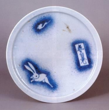 学芸の小部屋 -戸栗美術館-