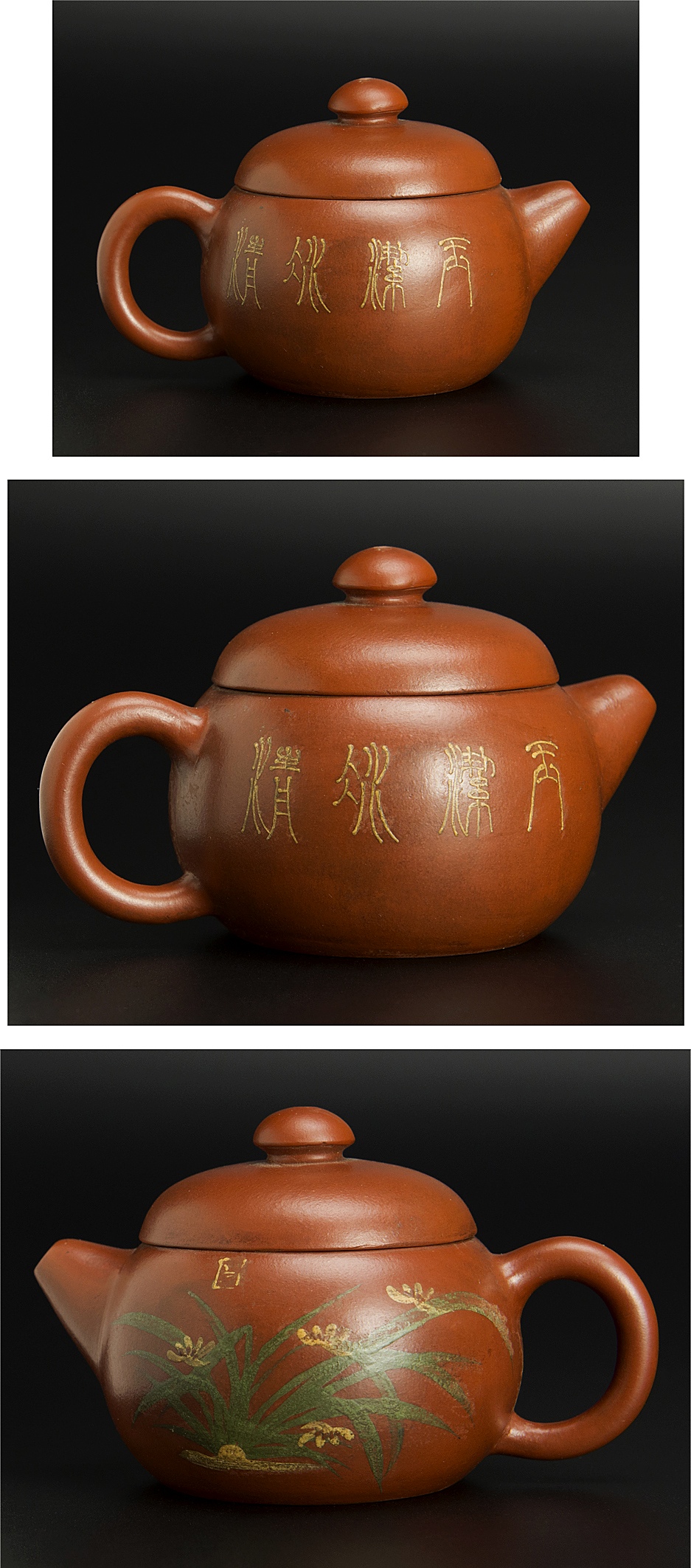 中国 紫砂 朱泥 竹文 急須 茶壷 在銘 N 7119 中国 紫砂 朱泥 竹文 急須