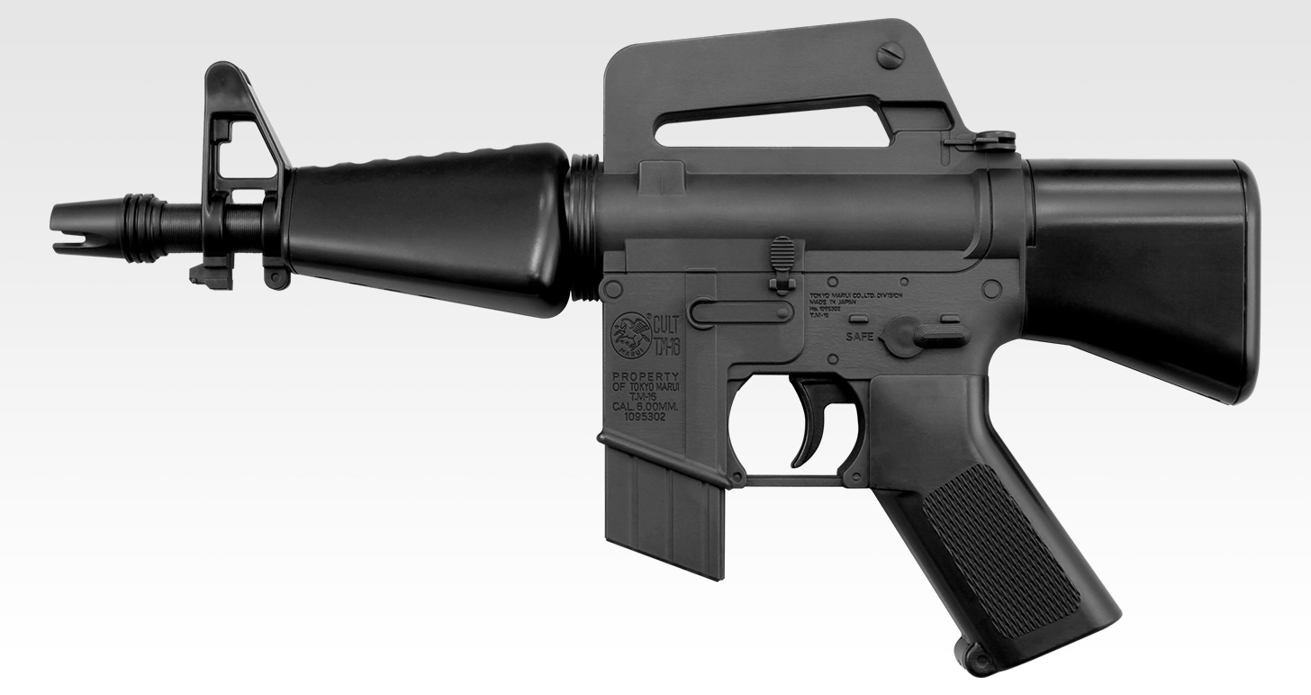 M16 ミニ - ミニ電動ガン | 東京マルイ エアソフトガン情報サイト