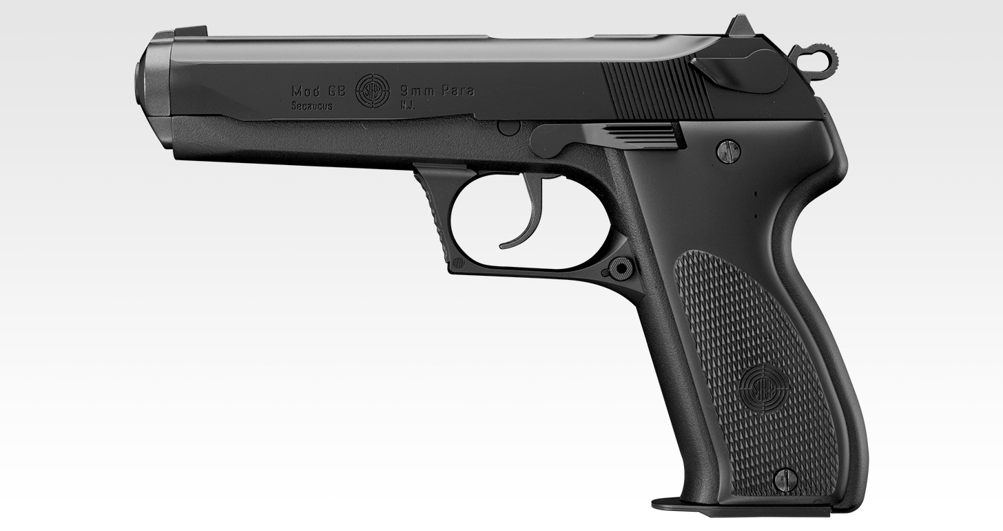 ステアー モデルGB - 固定スライドガスガン | 東京マルイ