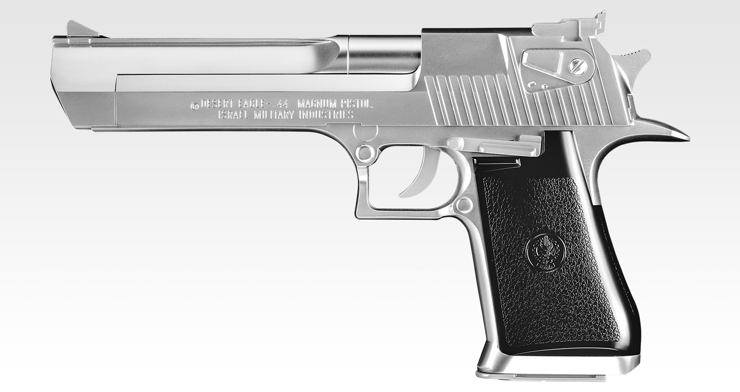 東京マルイ デザートイーグル ガスガン シューティングターゲット BB弾