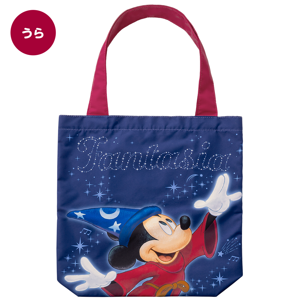 ファンタジア∕チョコ＆ミルクケーキ、ファンタジア∕ブロンド