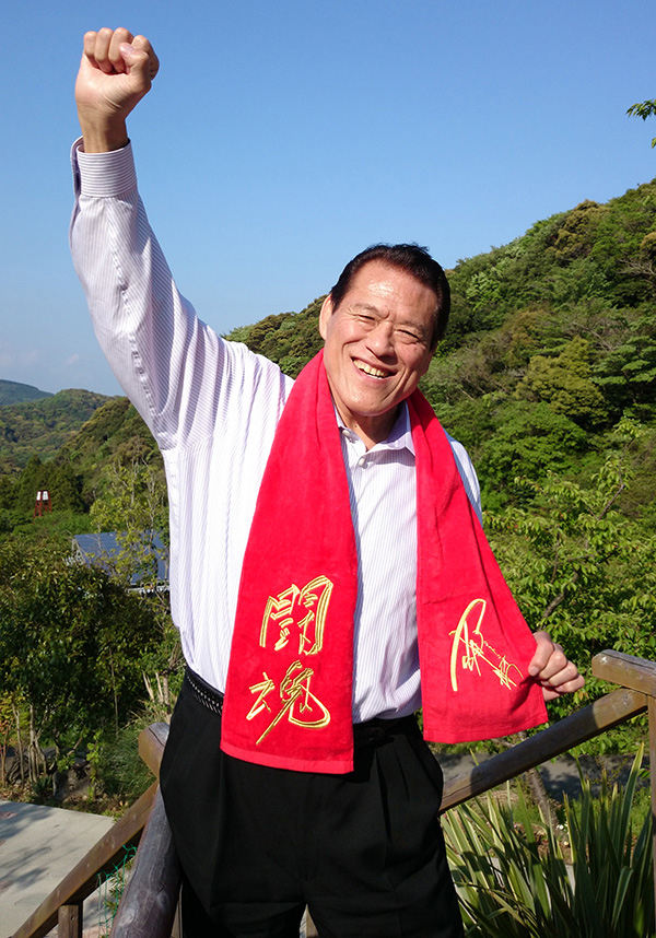 いくぞ! 1、2、3ダート！」アントニオ猪木さんをキャンペーン