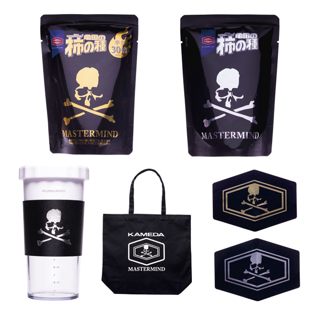 読プレ】「マスターマインド」が「亀田製菓」と衝撃コラボ | TOKYO