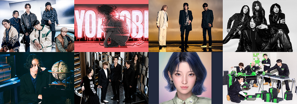 公式】MUUUSE : MUSIC MUSEUM 〜音に触れる、光を聞く。身体が反射する。〜