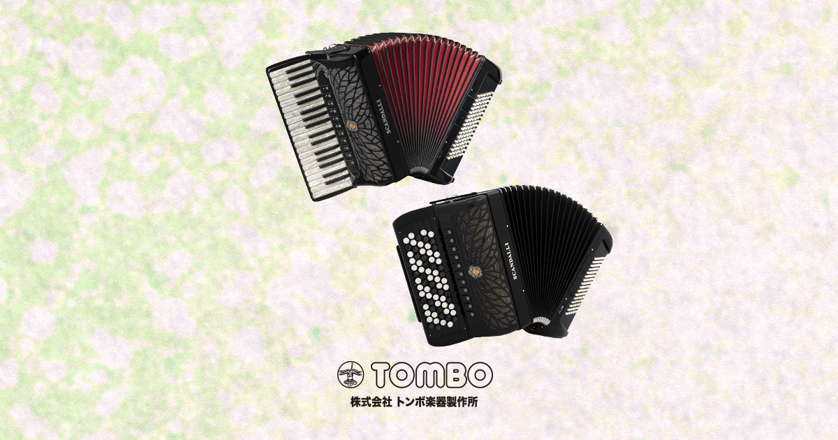 美品即演奏可）TAMBO SOPRANO アコーディオン 青【信頼の日本製】 美品