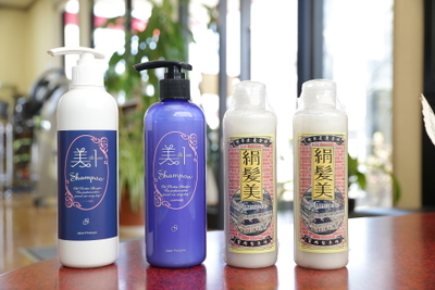 D.Crew.Only1創作委員会-富岡シルクシャンプーを開発・販売- | しる