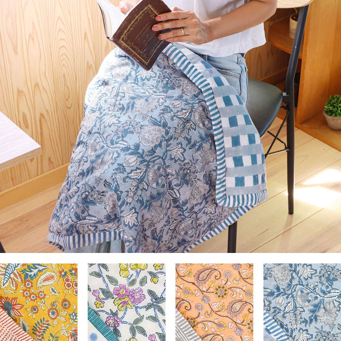 ブロックプリントケット サプナー S | トモ・コーポレーション｜世界の