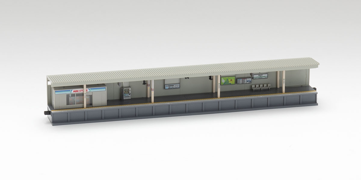 対向式ホーム(都市型)コンビニエンスストア・照明付延長部 ｜製品情報