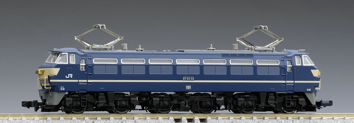 JR EF66-0形電気機関車(後期型)｜製品情報｜製品検索｜鉄道模型