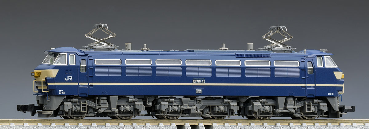 JR EF66-0形電気機関車(後期型・特急牽引機・グレー台車)｜製品情報