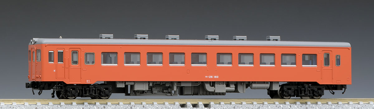 Nゲージ キハ26形ディーゼルカー 学研 学研 「キハ26形 ディーゼルカー