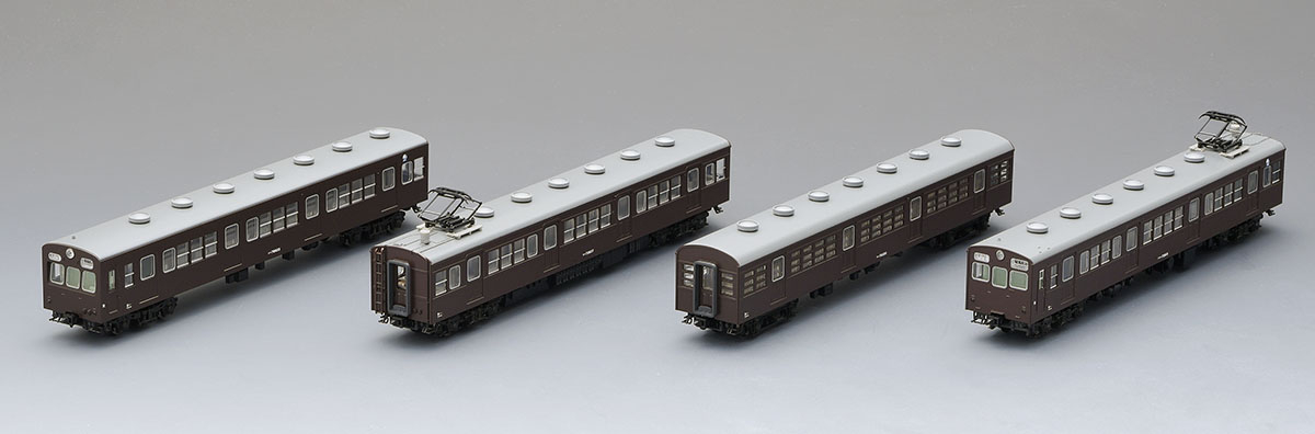 TOMIX 国鉄72・73形通勤電車(基本セット) [美品] 国鉄 72・73形通勤