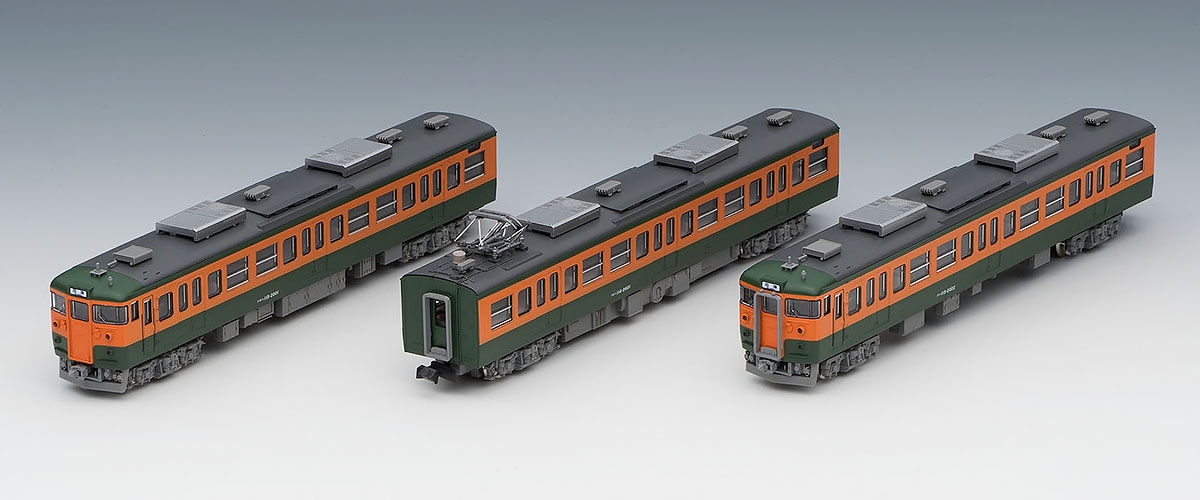 JR 115-2000系近郊電車(JR東海仕様)セット ｜製品情報｜製品検索｜鉄道