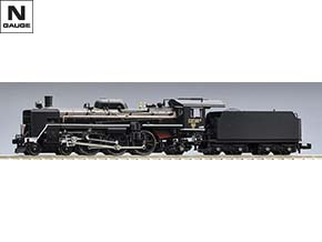 JR 12系客車（ばんえつ物語・オコジョ展望車）セット｜製品情報｜製品